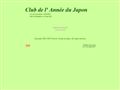 Détails : Club de l'Annee du Japon