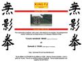 Détails : Ecole de kung-fu tay son nhan