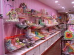GLOUBY GUM – BONBON’S