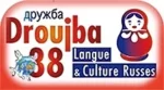 Droujba38 – Association culturelle franco-russe