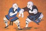 Shaolin Kung-Fu
